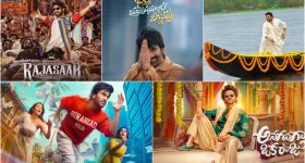 OTT Movies: సంక్రాంతి సినిమాలకు ఓటిటి డీల్స్ అయిపోయినట్టే, కంప్లీట్ డీటెయిల్స్