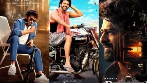 Sankranti Release Movies: గోదావరి జిల్లాలను టార్గెట్ చేసిన సంక్రాంతి సినిమాలు .. ఈవెంట్స్ అన్నీ అక్కడే.. ఎందుకంటే?