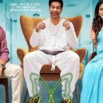 santhana prapthirasthu OTT: ఒకేసారి రెండు ఓటీటీలలో సంతాన ప్రాప్తిరస్తు..