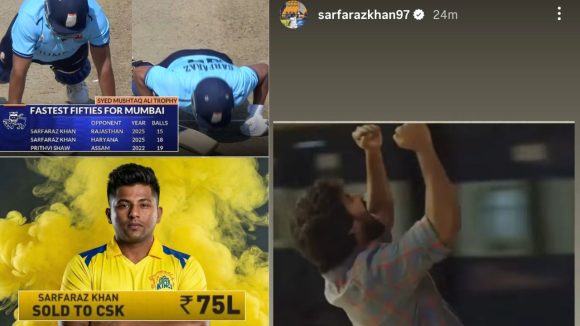 Sarfaraz Khan: CSKలోకి ఎంట్రీ.. హీరో నాని సీన్ రిపీట్.. స‌ర్ఫ‌రాజ్ పోస్ట్ వైర‌ల్