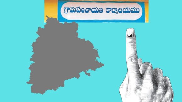 Sarpanch Elections: సర్పంచ్ ఎన్నికలు.. రెండో విడత గ్రామ పంచాయతీ ఎన్నికల ప్రచారం ముగింపు