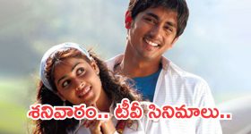 AP Pensions: ఏపీలో పింఛన్ దారులకు గుడ్ న్యూస్.. ఒక రోజు ముందుగానే