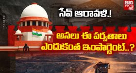 Political Funding Report: పార్టీల పైసా వసూల్ ! రెండు తెలుగు రాష్ట్రలో  ఏ పార్టీ కలెక్షన్ ఎంతెంత..?