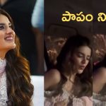 Nidhhi Agerwal : నిధి అగర్వాల్ మీద పడిన అభిమానులు.. రాజా సాబ్ ఈవెంట్ లో చేదు అనుభవం