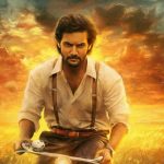 Shambhala Day 1 Collections: ఆది శంభాల ఫస్ట్ డే కలెక్షన్స్.. ఎన్ని కోట్లలంటే?