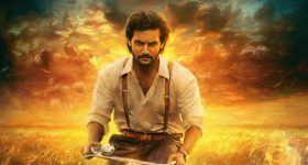Shambhala Day 1 Collections: ఆది శంభాల ఫస్ట్ డే కలెక్షన్స్.. ఎన్ని కోట్లలంటే?