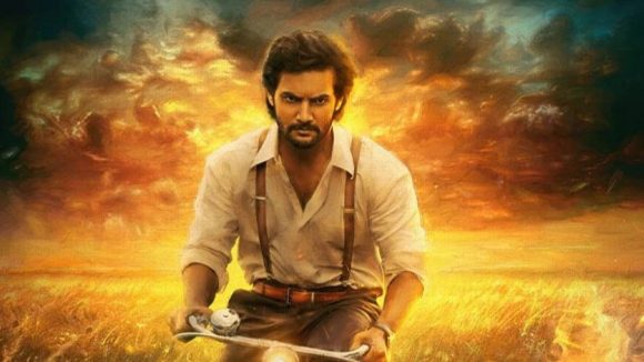 Shambhala Day 1 Collections: ఆది శంభాల ఫస్ట్ డే కలెక్షన్స్.. ఎన్ని కోట్లలంటే?