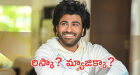 Ind vs SA1st T20I: మ‌రోసారి టాస్ ఓడిన టీమిండియా..సంజుకు అవ‌మానం..ఇక కాటేర‌మ్మ కోత మొద‌లు