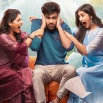 Nari Nari Naduma Murari: శర్వాకు కాస్త తుత్తర ఎక్కువే… నారీ నారీ నడుమ మురారి టీజర్ డేట్ లాక్