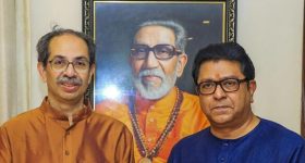 Shiv Sena UBT-MNS Alliance: దశాబ్దాల వైరం కటీఫ్.. ఒక్కటైన ఠాక్రే దాయాదులు! ముంబైపై కాషాయ జెండానే లక్ష్యం