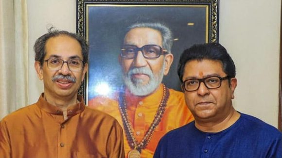 Shiv Sena UBT-MNS Alliance: దశాబ్దాల వైరం కటీఫ్.. ఒక్కటైన ఠాక్రే దాయాదులు! ముంబైపై కాషాయ జెండానే లక్ష్యం