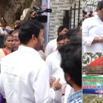 Visakhapatnam: విశాఖలో వైసీపీకి అధికారులు ఝలక్.. సభకు అనుమతులు నిరాకరణ, ఏం జరిగింది?