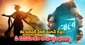 RCB Players in SRH: మొద‌ట క్లాసెన్‌, త‌ర్వాత‌ హెడ్..ఇప్పుడు లివింగ్‌స్టోన్..RCB నుంచి వ‌స్తే, కాటేర‌మ్మ కొడుకు అవ‌తార‌మే
