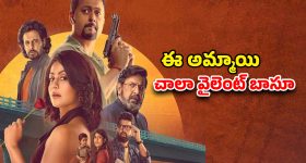India vs Pakistan:  జియో హాట్‌స్టార్ ను వేధిస్తోన్న‌ పాకిస్తాన్..అందుకే టీ20 వ‌ర‌ల్డ్ క‌ప్ నుంచి ఔట్ ?