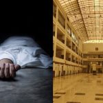 16- Year Old Boy Dies: షాపింగ్ మాల్‌లో రీల్స్ చేస్తూ.. టీనేజర్ దుర్మరణం, అతడు చేసి తప్పు ఇదే..