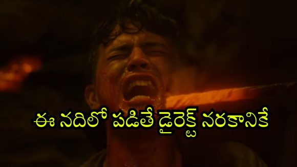 Horror Movie OTT : నరకం పేరు వింటేనే పారిపోయేలా చేసే హర్రర్ మూవీ… చూడాలంటే హనుమాన్ చాలీసా పక్కనుండాల్సిందే భయ్యా