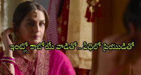 The Raja Saab Pre release:  15 ఏళ్ల తర్వాత ఎంటర్టైన్మెంట్ తో వస్తున్నా.. ప్రభాస్ స్పీచ్ వైరల్!