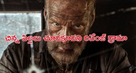 Meenakshi Chaudhary: గ్రీన్‌ డ్రెస్‌లో మీనాక్షి ఫోజులు.. క్యూట్‌ స్మైల్‌తో మాయ చేస్తున్న ముద్దుగుమ్మ