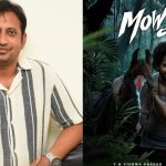 Mowgli Movie First Review : మౌగ్లీ మూవీ ఫస్ట్ రివ్యూ చెప్పిన నిర్మాత.. హైలైట్స్ ఏంటంటే?