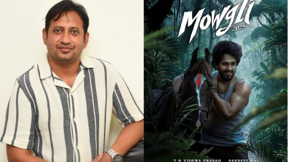 Mowgli Movie First Review : మౌగ్లీ మూవీ ఫస్ట్ రివ్యూ చెప్పిన నిర్మాత.. హైలైట్స్ ఏంటంటే?