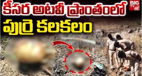 Mahindra XEV 9e: ICOTY 2026లో సత్తా చాటిన మహీంద్రా XEV 9e, ఆ కేటగిరీలో అవార్డు కైవసం!