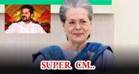 Sarpanch Election: ఒకే ఇంటి నుంచే మూడు సర్పంచ్​ నామినేషన్లు.. బరిలో భార్య, భర్త, కుమారుడు