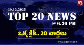 Bangladesh: బంగ్లాదేశ్‌లో మరో హిందూ యువకుడి దారుణ హత్య.. అరాచాకలకు పులిస్టాప్ పడేదెప్పుడు..?
