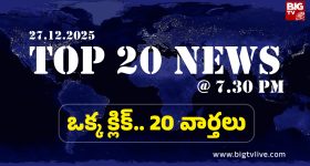 Film Chamber Elections 2025: రేపే ఫిల్మ్ ఛాంబర్ ఎన్నికలు... బలాలు ఎలా ఉన్నాయంటే?