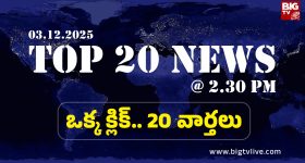 Drinking Water From Air: గాలి నుంచి డ్రింకింగ్ వాటర్.. ఈ సరికొత్త టెక్నాలజీ ఎలా పనిచేస్తుందంటే?