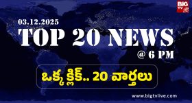 OnePlus Premium 5G Phone: డిజైన్, డిస్‌ప్లే, పర్‌ఫార్మెన్స్ అన్నీ బ్యాలెన్స్‌లో.. యూజర్లను ఆకట్టుకుంటున్న వన్‌ప్లస్ 15 5జి