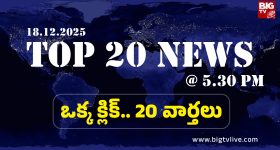 Champion Movie : గోల్డెన్ బాయ్ విజయ్ దేవరకొండ, ఆ పాత్ర లేకపోతే విజయ్ లేడా?