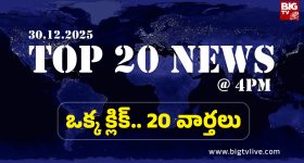 Diamond Jewellery Robbery: జస్ట్ 5 మినిట్స్.. అలా వచ్చారు.. ఇలా రూ.10 కోట్ల ఆభరణాలు తీసుకెళ్లారు..