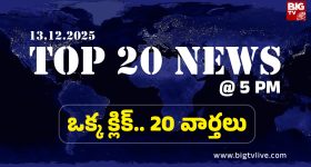 Srikakulam district: శ్రీకాకుళం జిల్లాలో విషాదం.. ప్లాస్టిక్ కవర్‌లో శిశువు మృతదేహం