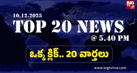 Pak Army Officer Winks: జర్నలిస్ట్‌కు కన్నుకొట్టిన పాక్ ఆర్మీ చీఫ్.. ఛీ, మరీ ఇంత చీపా?