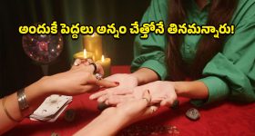 OnePlus 13 Price Drops: కొనడానికి ఇదే సరైన సమయం.. ఫ్లిప్‌కార్ట్‌లో వన్‌ప్లస్ 13పై భారీ డిస్కౌంట్ భయ్యా!