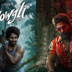 Mowgli : మౌగ్లి సినిమాలో పుష్ప రాజ్, ఇదెక్కడి ట్విస్ట్ సందీప్?