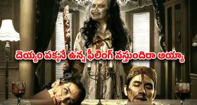 Today Movies in TV : బుధవారం టీవీ సినిమాలు.. ఆ ఒక్కటి అస్సలు మిస్ అవ్వకండి..
