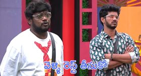 Bigg Boss 9 Telugu: బాబు నీ హెల్త్ బాలేదు నువ్వు బయటికి వెళ్లిపో, ఇదెక్కడి నామినేషన్ సుమన్ అన్న? 