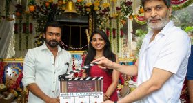 Suriya -venky Atluri: షూటింగ్ పూర్తి చేసుకున్న సూర్య అట్లూరి సినిమా.. టైటిల్ ఏంటో తెలుసా?