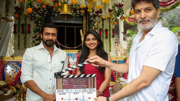 Suriya -venky Atluri: షూటింగ్ పూర్తి చేసుకున్న సూర్య అట్లూరి సినిమా.. టైటిల్ ఏంటో తెలుసా?