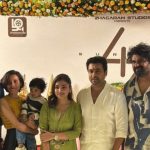 Suriya 47 OTT: సూర్య 47 డిజిటల్ రైట్స్ సొంతం చేసుకున్న నెట్ ఫ్లిక్స్.. ఎన్ని కోట్లకో తెలుసా?