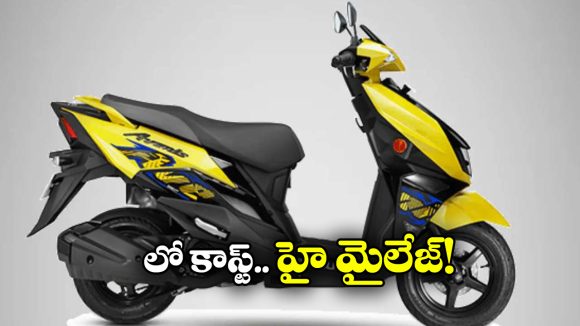 Suzuki Avenis 125: యూత్ ను ఫిదా చేస్తున్నఅవెనిస్ 125, ఫీచర్లు భలే ఉన్నాయే!