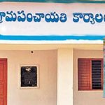 TG Sarpanch Elections: సర్పంచ్ ఎన్నికలు.. ఆడపిల్ల పుడితే అకౌంట్లో రూ.5,116