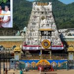 TTD First Aid Center: తిరుమల భక్తులకు గుడ్ న్యూస్.. అలిపిరి మెట్ల మార్గంలో అత్యాధునిక ‘ఫస్ట్ ఎయిడ్ సెంటర్’!