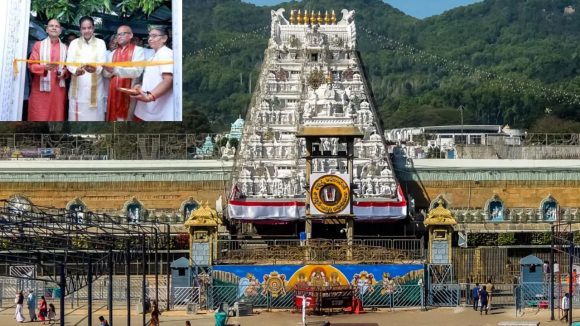 TTD First Aid Center: తిరుమల భక్తులకు గుడ్ న్యూస్.. అలిపిరి మెట్ల మార్గంలో అత్యాధునిక ‘ఫస్ట్ ఎయిడ్ సెంటర్’!