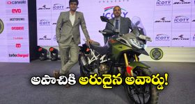 Panchayat Elections: సర్పంచ్ ఎన్నికలు.. మంత్రులకు ర్యాంకులు.. ఎవరు టాప్ అంటే