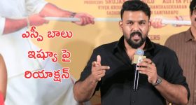 Top 20 New: ప్రియుడు చేతిలో ప్రియురాలి బలి, బాలానగర్ ట్రాఫిక్ సీఐపై జాగృతి ఫైర్