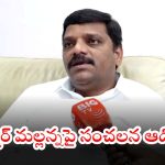 Teenmar Mallanna: ఈశ్వరచారిది ఆత్మబలిదానమా..? లేదా ఆత్మాభిమానం దెబ్బతినడంతో ఆత్మహత్యనా..? అసలు నిజాలివే..
