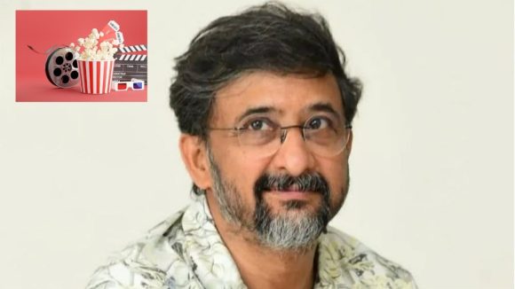 Director Teja: టికెట్ల రేట్ల కంటే పాప్ కార్న్ ధర ఎక్కువ: డైరెక్టర్ తేజ