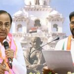 TG politics : రాష్ట్ర రాజకీయాల్లో నెక్ట్స్ ఏంటి?